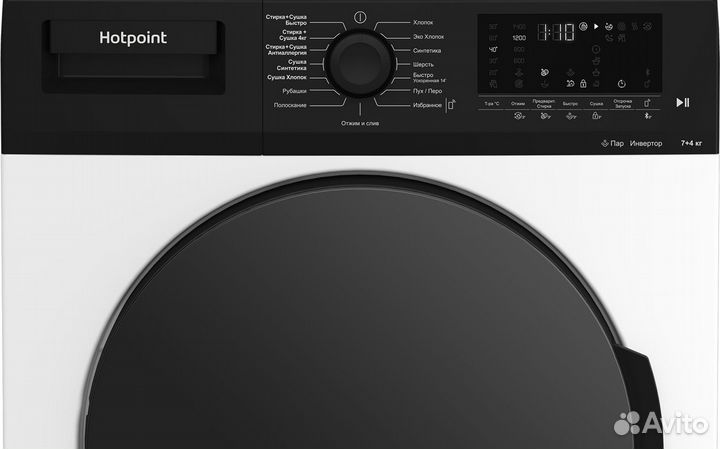 Стиральная машина Hotpoint WDS 7448 C7S VBW