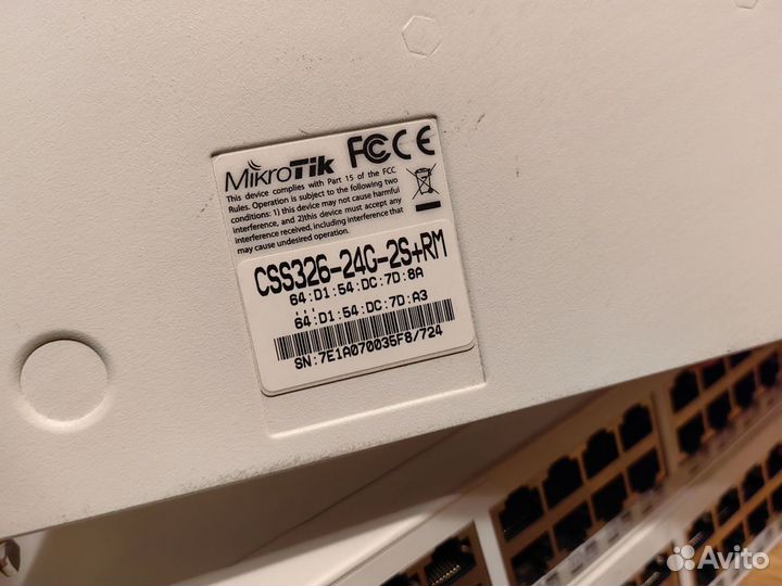 MikroTik CSS326-24G-2S+RM