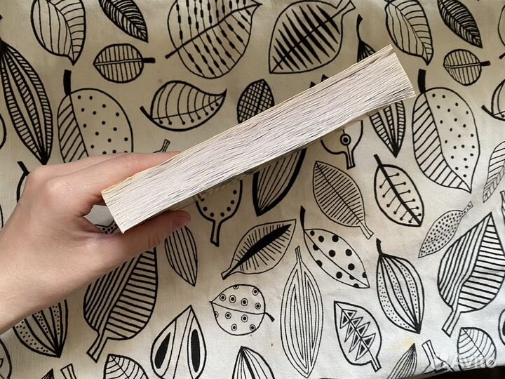 Книга Сартр – Тошнота