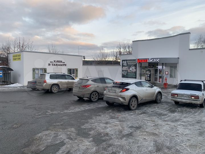 Общепит, 50 м²