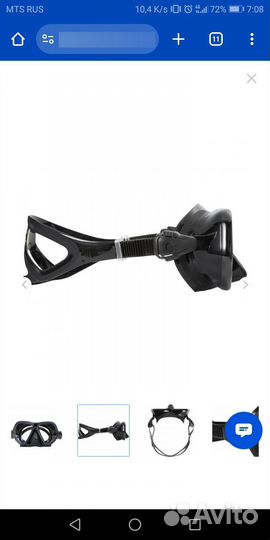 Маска для плавания декатлон новая