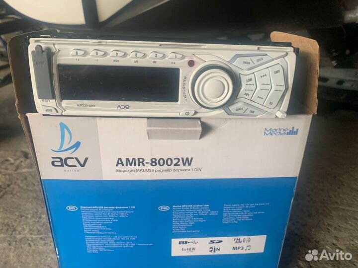 Магнитола для лодки