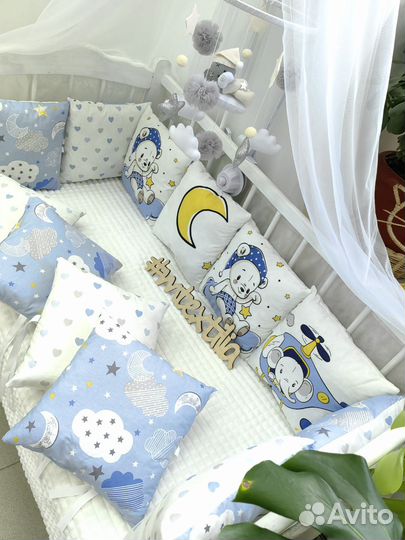 Бортики в детскую кроватку для мальчика новые