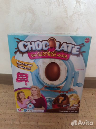 Набор для изготовления шоколадных яиц с сюрпризом