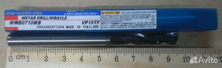 Твердосплавные сверла Mitsubishi 7мм-7.9мм