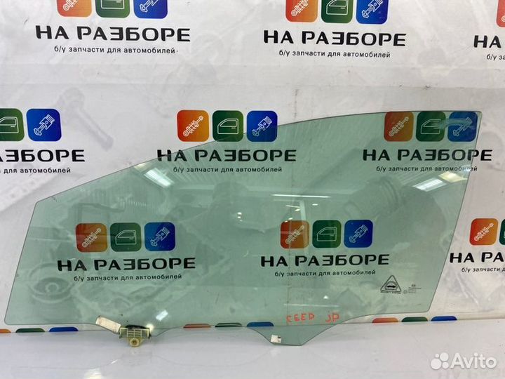 Стекло двери переднее левое Kia Ceed JD