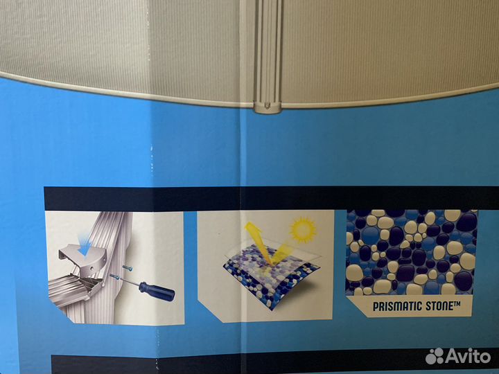 Морозоустойчивый бассейн Bestway