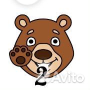 Смайлы дурак онлайн