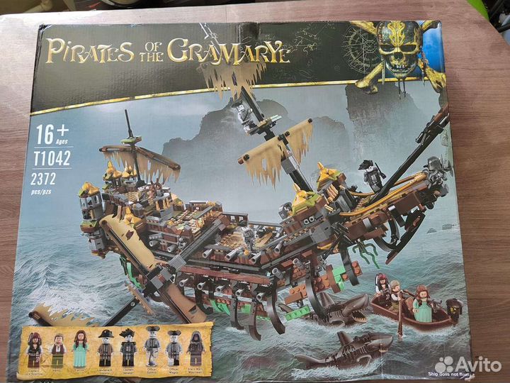 Конструктор Пираты карибского моря