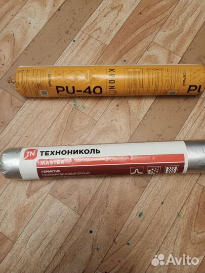 Полиуретановый герметик