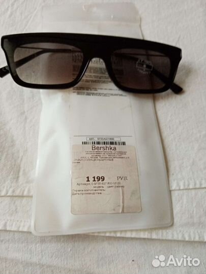 Очки bershka