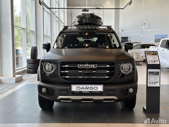 Haval Dargo 2.0 AMT, 2024