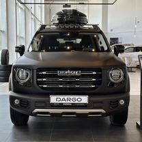 Новый Haval Dargo 2.0 AMT, 2024, цена от 3 329 000 руб.