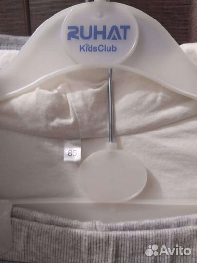 Костюм на мальчика