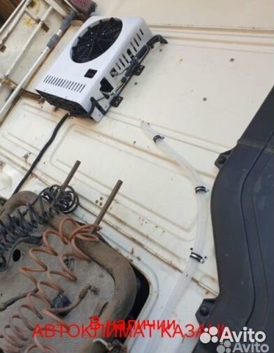 Авто-кондиционер сплит-система AC2600S 24В