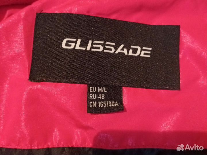 Лыжный костюм Glissade