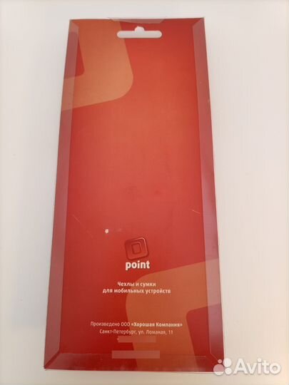 Чехол от спутникового телефона qualcomm gsp 1700