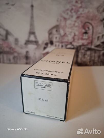 Chanel 5 туалетная вода 100ml