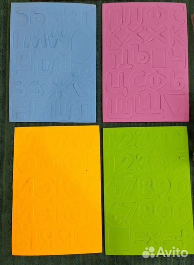 Набор для творчества детский