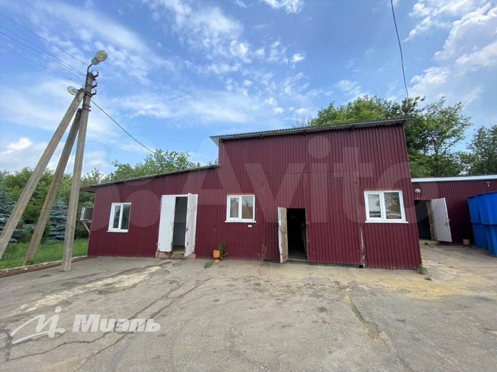 Организованное производство