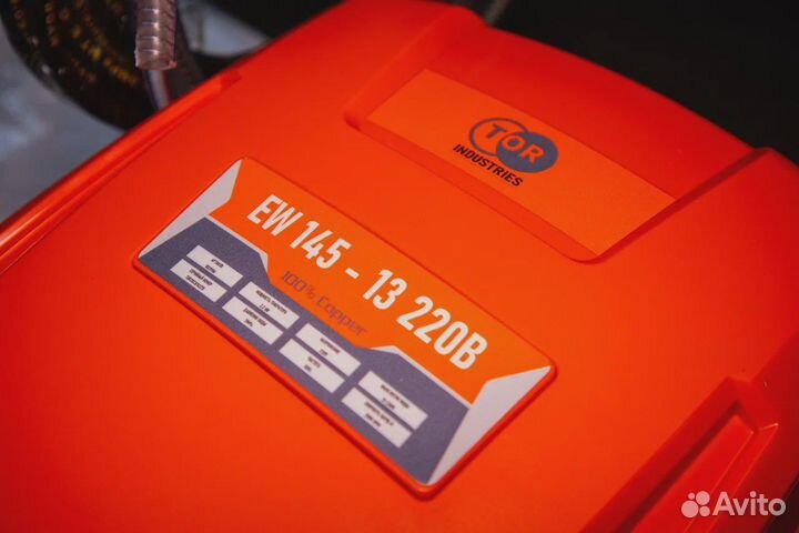 Мойка высокого давления 220в