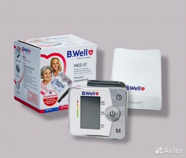 Тонометр на запястье