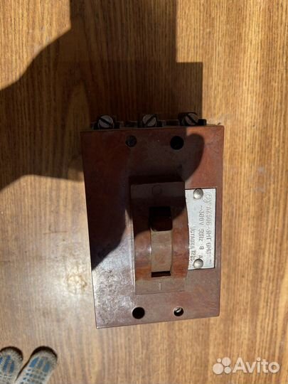 Автоматический выключатель СССР