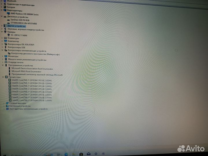 Ноутбук Samsung np700g7a