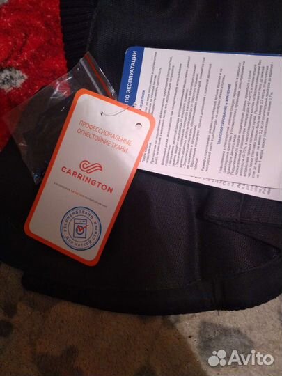 Подшемник мужской