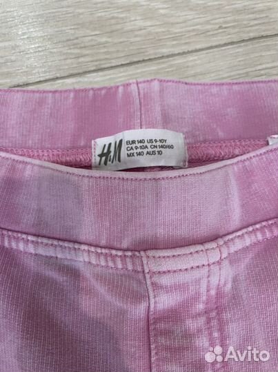 Легинсы, боюки, джинсы Mango, H&M, Kiabi