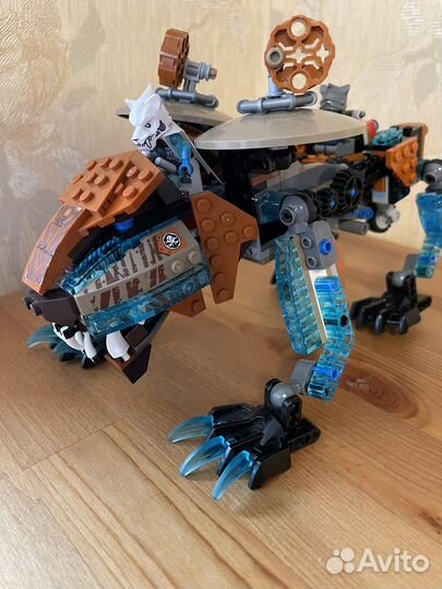 Lego chima 70143