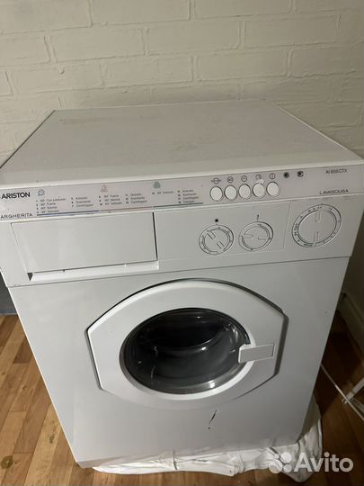 Стиральная машина ariston на запчасти