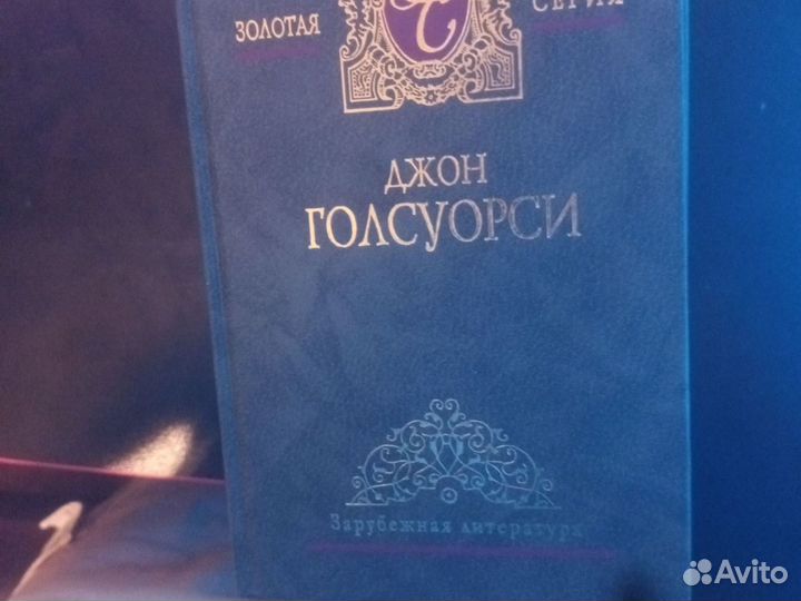 Книги новые