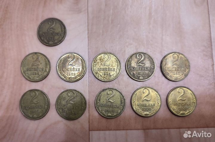 Монеты 100 рублей 1992, ммд, погодовка СССР 61-91