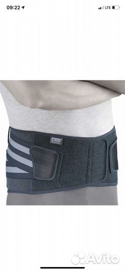Многофункциональный бандаж для спины. Корсет поясн