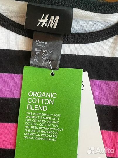 Детская одежда GapKids