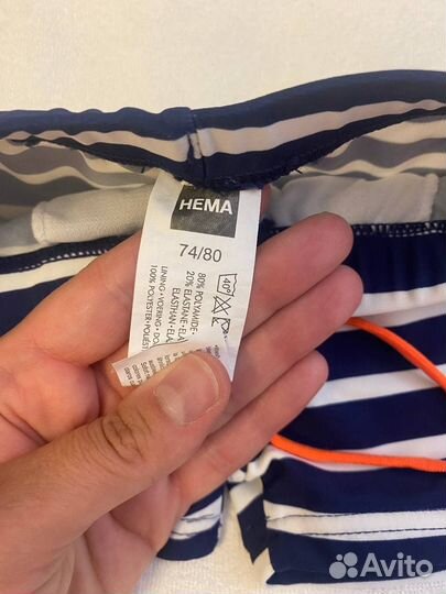 Плавки для новорожденных 62/68, 74/80