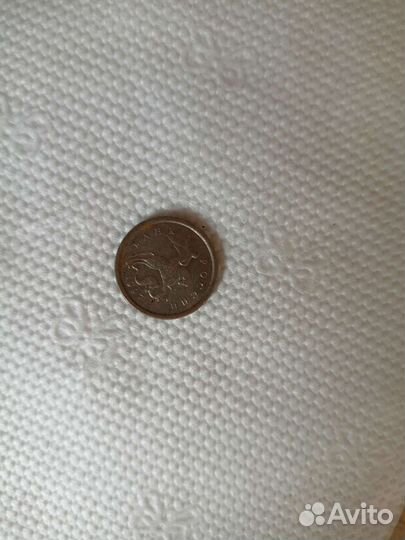 Монеты 1 копейка 1997-2002 годов