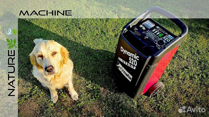 Пускозарядное устройство