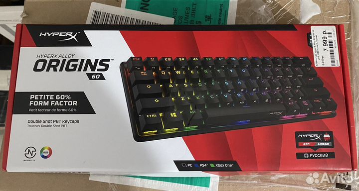 Игровая клавиатура