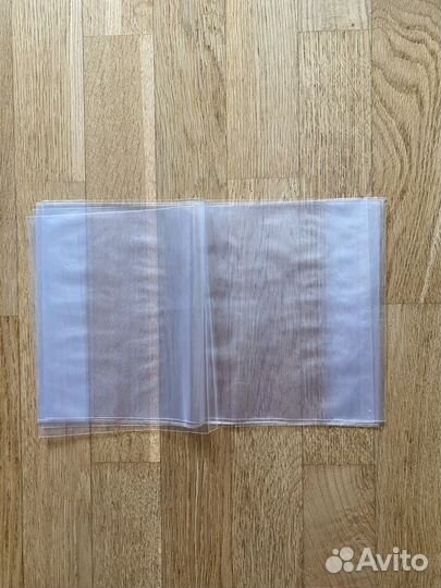 Обложка для тетрадей