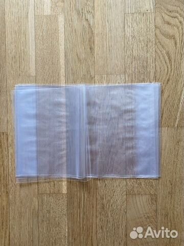 Обложка для тетрадей