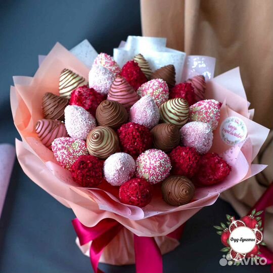 Продам цветы букет