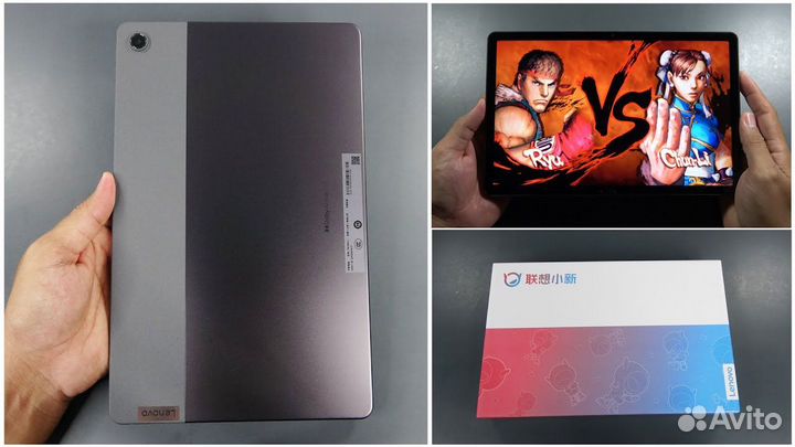 Планшет Lenovo Xiaoxin Pad 2022 4/128gb, новый