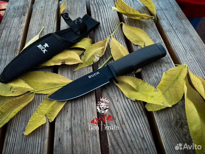 Нож Buck