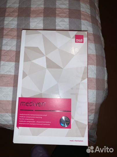 Компрессионные чулки