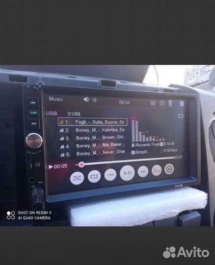 Автомагнитола 2 дин универсальная 7дюймов