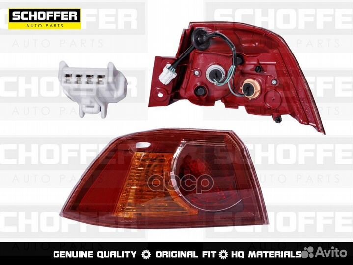 Фонарь задний левый Mitsubishi Lancer X 07