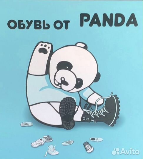 Помощник продавца (подработка) Тула