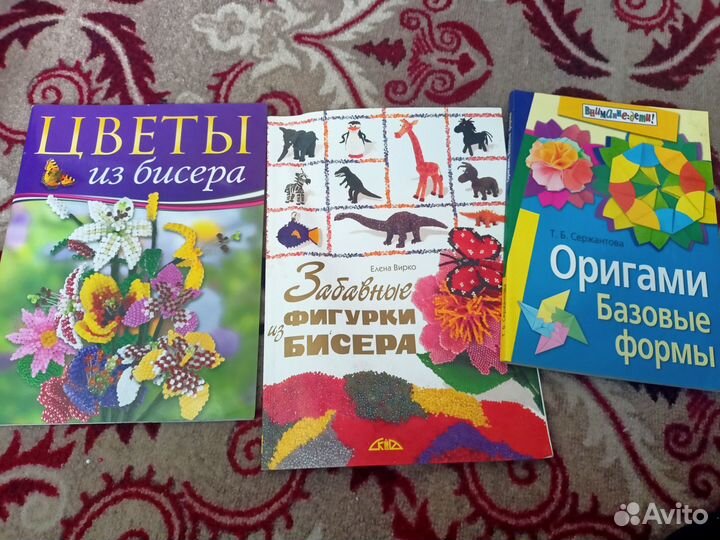 Книги для детей